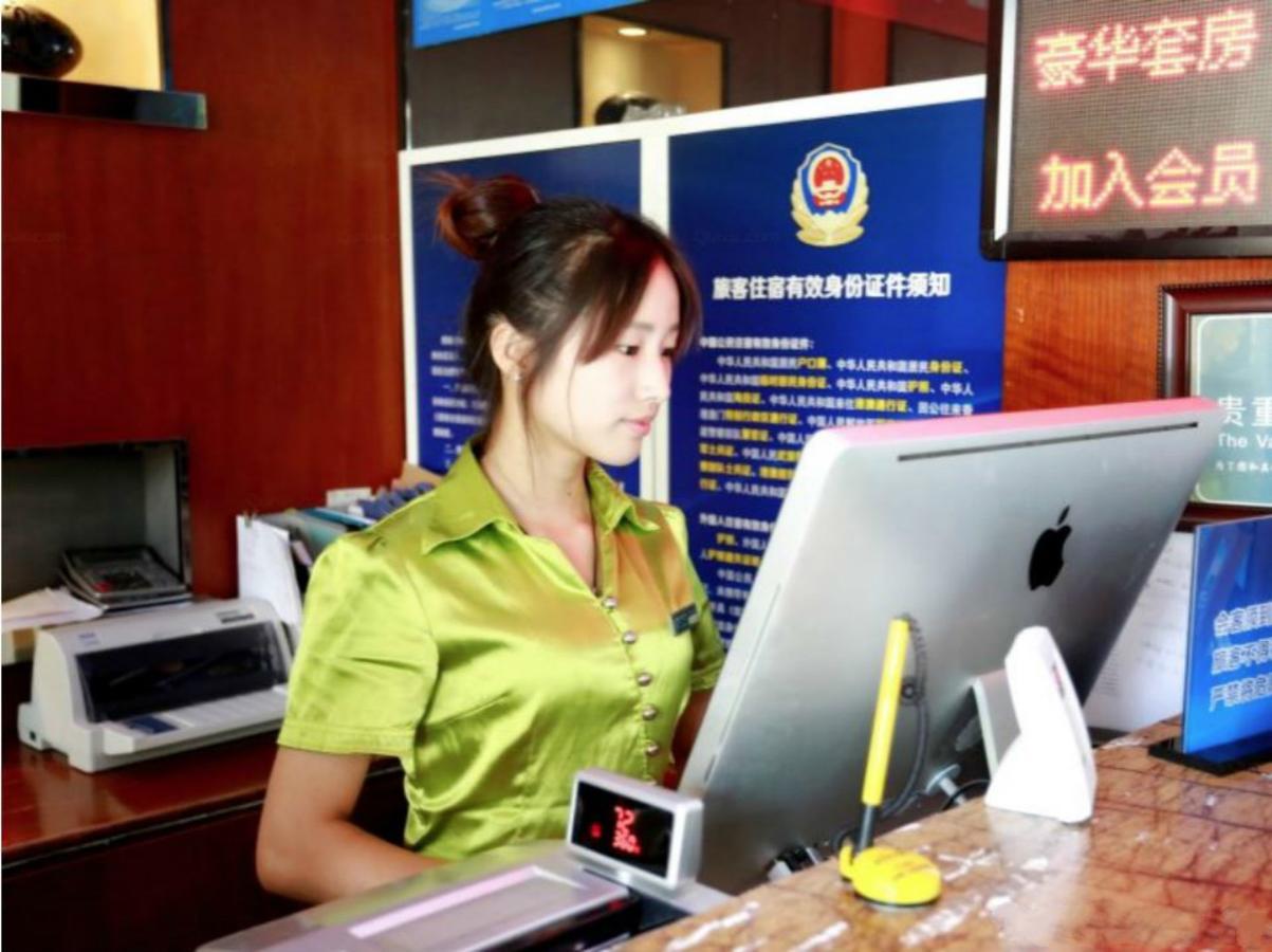 Beijing Phoenix Tree Hotel Daxing  エクステリア 写真