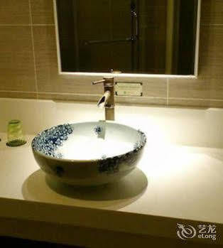 Beijing Phoenix Tree Hotel Daxing  エクステリア 写真